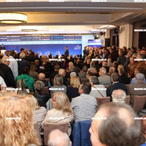 ΝΕΑ ΔΗΜΟΚΡΑΤΙΑ ΠΡΟΣΥΝΕΔΡΙΟ