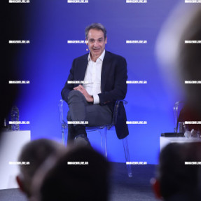 ΝΕΑ ΔΗΜΟΚΡΑΤΙΑ ΠΡΟΣΥΝΕΔΡΙΟ