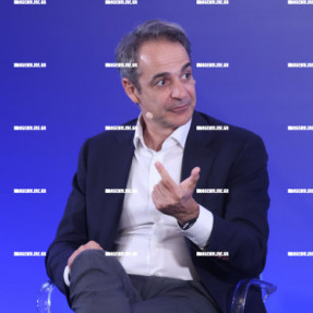 ΝΕΑ ΔΗΜΟΚΡΑΤΙΑ ΠΡΟΣΥΝΕΔΡΙΟ