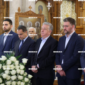 ΚΗΔΕΙΑ ΛΟΥΙΖΑΣ ΚΑΛΟΚΑΙΡΙΝΟΥ