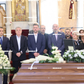 ΚΗΔΕΙΑ ΛΟΥΙΖΑΣ ΚΑΛΟΚΑΙΡΙΝΟΥ