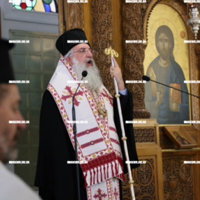 ΚΗΔΕΙΑ ΛΟΥΙΖΑΣ ΚΑΛΟΚΑΙΡΙΝΟΥ