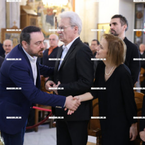 ΚΗΔΕΙΑ ΛΟΥΙΖΑΣ ΚΑΛΟΚΑΙΡΙΝΟΥ