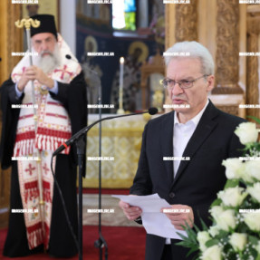 ΚΗΔΕΙΑ ΛΟΥΙΖΑΣ ΚΑΛΟΚΑΙΡΙΝΟΥ