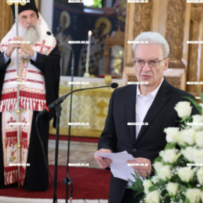ΚΗΔΕΙΑ ΛΟΥΙΖΑΣ ΚΑΛΟΚΑΙΡΙΝΟΥ