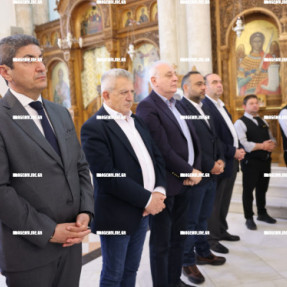 ΚΗΔΕΙΑ ΛΟΥΙΖΑΣ ΚΑΛΟΚΑΙΡΙΝΟΥ