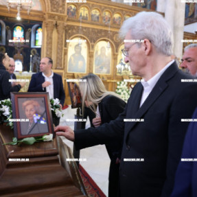 ΚΗΔΕΙΑ ΛΟΥΙΖΑΣ ΚΑΛΟΚΑΙΡΙΝΟΥ