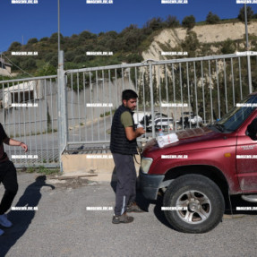 ΕΡΕΥΝΕΣ ΓΙΑ ΤΗΝ 43ΧΡΟΝΗ