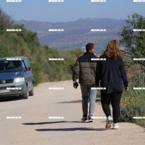 ΕΡΕΥΝΕΣ ΓΙΑ ΤΗΝ 43ΧΡΟΝΗ