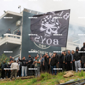 ΠΡΟΠΟΝΗΣΗ ΟΦΗ