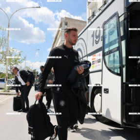 ΑΦΙΞΗ ΟΦΗ ΣΤΟ ΒΟΛΟ