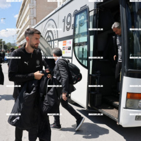 ΑΦΙΞΗ ΟΦΗ ΣΤΟ ΒΟΛΟ