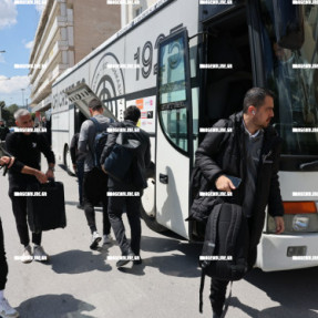 ΑΦΙΞΗ ΟΦΗ ΣΤΟ ΒΟΛΟ