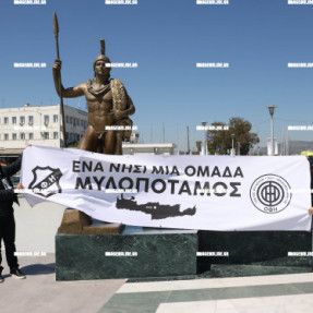 ΦΙΛΑΘΛΟΙ ΣΤΟ ΒΟΛΟ