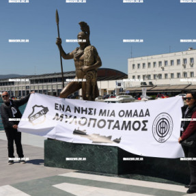 ΦΙΛΑΘΛΟΙ ΣΤΟ ΒΟΛΟ