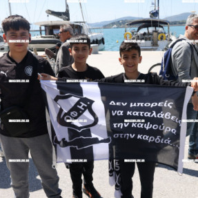 ΦΙΛΑΘΛΟΙ ΣΤΟ ΒΟΛΟ