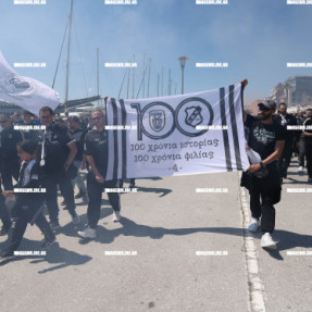 ΠΟΡΕΙΑ ΦΙΛΑΘΛΩΝ ΤΟΥ ΟΦΗ