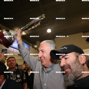 ΑΦΙΞΗ ΟΜΑΔΑΣ ΟΦΗ ΣΤΟ ΑΕΡΟΔΡΟΜΙΟ