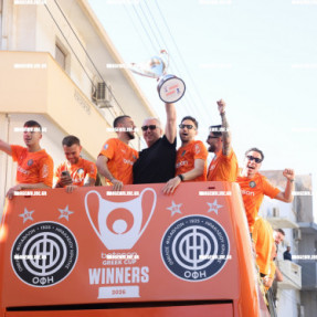 ΦΙΕΣΤΑ ΤΟΥ ΟΦΗ ΣΤΟ ΗΡΑΚΛΕΙΟ