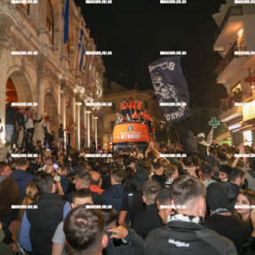 ΦΙΕΣΤΑ ΤΟΥ ΟΦΗ ΣΤΟ ΗΡΑΚΛΕΙΟ