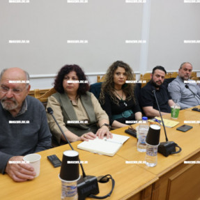 ΣΥΝΕΔΡΙΑΣΗ ΟΜΑΔΑ ΕΡΓΑΣΙΑΣ ΓΙΑ ΤΗΝ ΑΝΑΔΕΙΞΗ ΚΡΕΑΤΟΣ ΚΑΙ ΤΥΡΟΚΟΜΙΚΩΝ