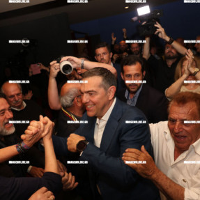 ΠΑΡΟΥΣΙΑΣΗ ΒΙΒΛΙΟΥ ΑΛΕΞΗ ΤΣΙΠΡΑ