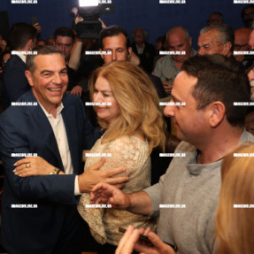 ΠΑΡΟΥΣΙΑΣΗ ΒΙΒΛΙΟΥ ΑΛΕΞΗ ΤΣΙΠΡΑ