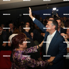 ΠΑΡΟΥΣΙΑΣΗ ΒΙΒΛΙΟΥ ΑΛΕΞΗ ΤΣΙΠΡΑ