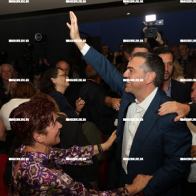 ΠΑΡΟΥΣΙΑΣΗ ΒΙΒΛΙΟΥ ΑΛΕΞΗ ΤΣΙΠΡΑ