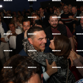 ΠΑΡΟΥΣΙΑΣΗ ΒΙΒΛΙΟΥ ΑΛΕΞΗ ΤΣΙΠΡΑ