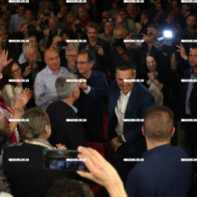 ΠΑΡΟΥΣΙΑΣΗ ΒΙΒΛΙΟΥ ΑΛΕΞΗ ΤΣΙΠΡΑ