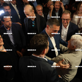 ΠΑΡΟΥΣΙΑΣΗ ΒΙΒΛΙΟΥ ΑΛΕΞΗ ΤΣΙΠΡΑ