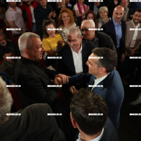 ΠΑΡΟΥΣΙΑΣΗ ΒΙΒΛΙΟΥ ΑΛΕΞΗ ΤΣΙΠΡΑ