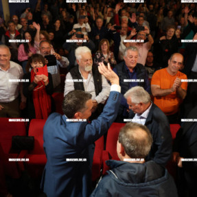 ΠΑΡΟΥΣΙΑΣΗ ΒΙΒΛΙΟΥ ΑΛΕΞΗ ΤΣΙΠΡΑ