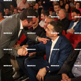 ΠΑΡΟΥΣΙΑΣΗ ΒΙΒΛΙΟΥ ΑΛΕΞΗ ΤΣΙΠΡΑ