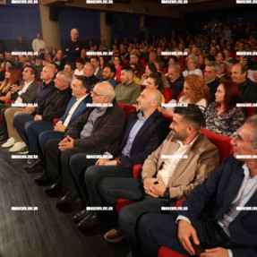 ΠΑΡΟΥΣΙΑΣΗ ΒΙΒΛΙΟΥ ΑΛΕΞΗ ΤΣΙΠΡΑ