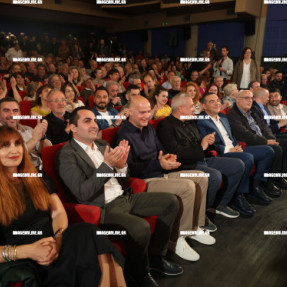 ΠΑΡΟΥΣΙΑΣΗ ΒΙΒΛΙΟΥ ΑΛΕΞΗ ΤΣΙΠΡΑ