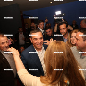 ΠΑΡΟΥΣΙΑΣΗ ΒΙΒΛΙΟΥ ΑΛΕΞΗ ΤΣΙΠΡΑ