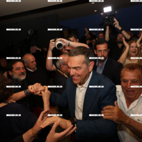 ΠΑΡΟΥΣΙΑΣΗ ΒΙΒΛΙΟΥ ΑΛΕΞΗ ΤΣΙΠΡΑ