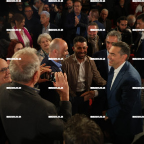 ΠΑΡΟΥΣΙΑΣΗ ΒΙΒΛΙΟΥ ΑΛΕΞΗ ΤΣΙΠΡΑ