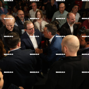 ΠΑΡΟΥΣΙΑΣΗ ΒΙΒΛΙΟΥ ΑΛΕΞΗ ΤΣΙΠΡΑ