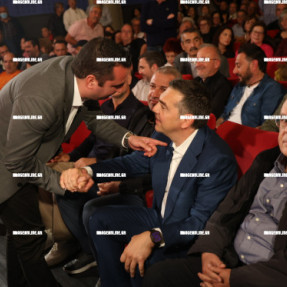 ΠΑΡΟΥΣΙΑΣΗ ΒΙΒΛΙΟΥ ΑΛΕΞΗ ΤΣΙΠΡΑ