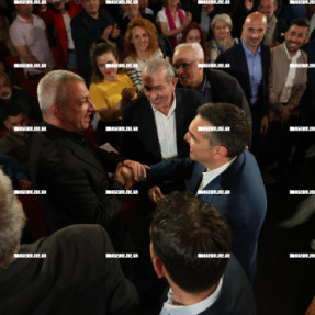 ΠΑΡΟΥΣΙΑΣΗ ΒΙΒΛΙΟΥ ΑΛΕΞΗ ΤΣΙΠΡΑ