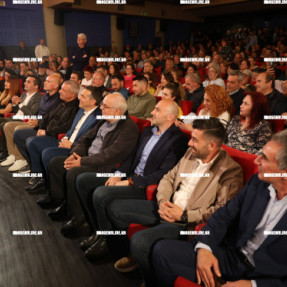 ΠΑΡΟΥΣΙΑΣΗ ΒΙΒΛΙΟΥ ΑΛΕΞΗ ΤΣΙΠΡΑ