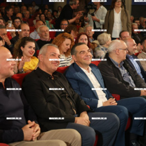 ΠΑΡΟΥΣΙΑΣΗ ΒΙΒΛΙΟΥ ΑΛΕΞΗ ΤΣΙΠΡΑ