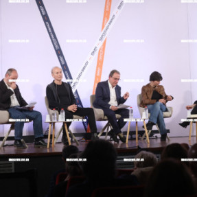 ΠΑΡΟΥΣΙΑΣΗ ΒΙΒΛΙΟΥ ΑΛΕΞΗ ΤΣΙΠΡΑ