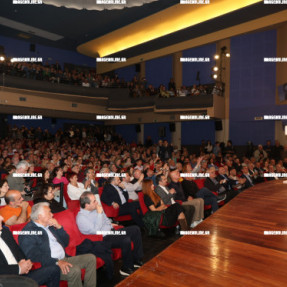 ΠΑΡΟΥΣΙΑΣΗ ΒΙΒΛΙΟΥ ΑΛΕΞΗ ΤΣΙΠΡΑ