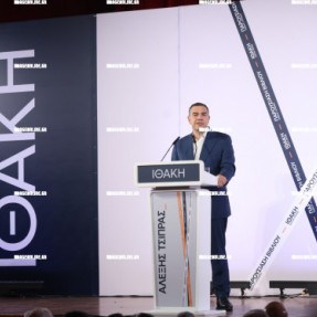 ΠΑΡΟΥΣΙΑΣΗ ΒΙΒΛΙΟΥ ΑΛΕΞΗ ΤΣΙΠΡΑ