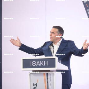 ΠΑΡΟΥΣΙΑΣΗ ΒΙΒΛΙΟΥ ΑΛΕΞΗ ΤΣΙΠΡΑ