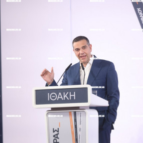 ΠΑΡΟΥΣΙΑΣΗ ΒΙΒΛΙΟΥ ΑΛΕΞΗ ΤΣΙΠΡΑ